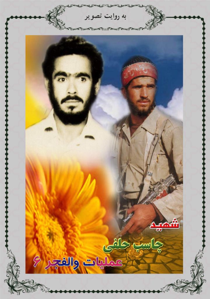 فاقد تصویر